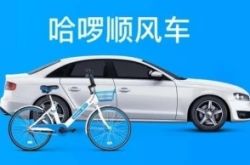 (3分钟科普下)贵阳市工厂招聘工作_哔哩哔哩-3